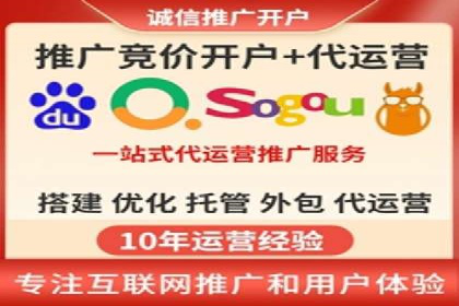 案例对比：不同行业百度推广费用差异分析